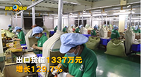 外國人也愛艾草？南陽艾制品前4個月出口497.4噸