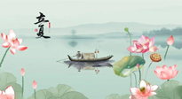 【二十四節(jié)氣灸】立夏，補(bǔ)陽氣養(yǎng)心氣，在效果最好的季節(jié)，做最好的艾灸！